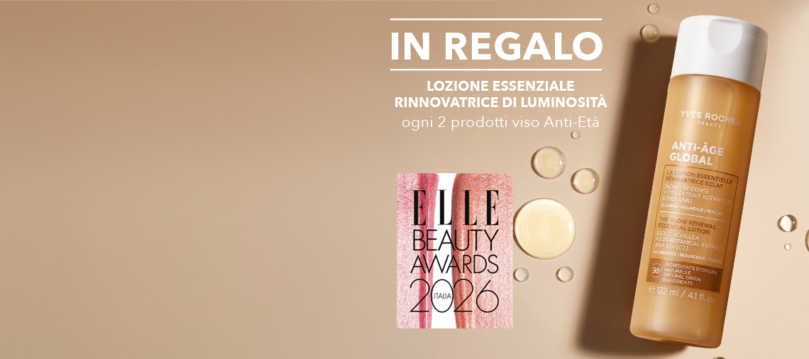 lozione in regalo