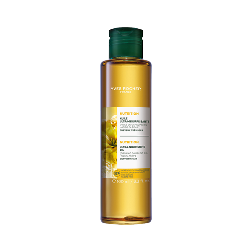 Olio Ultra-Nutriente - 100 ml