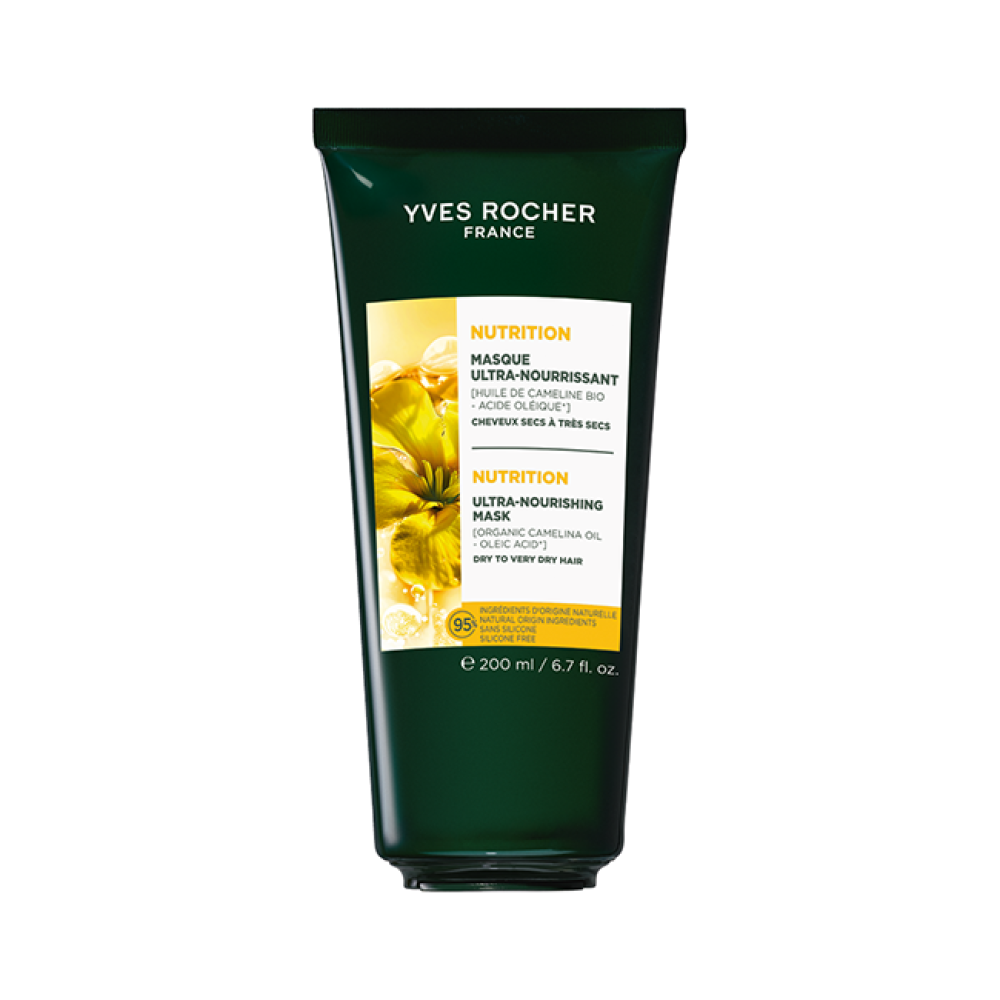 Maschera Ultra-Nutriente - 200 ml