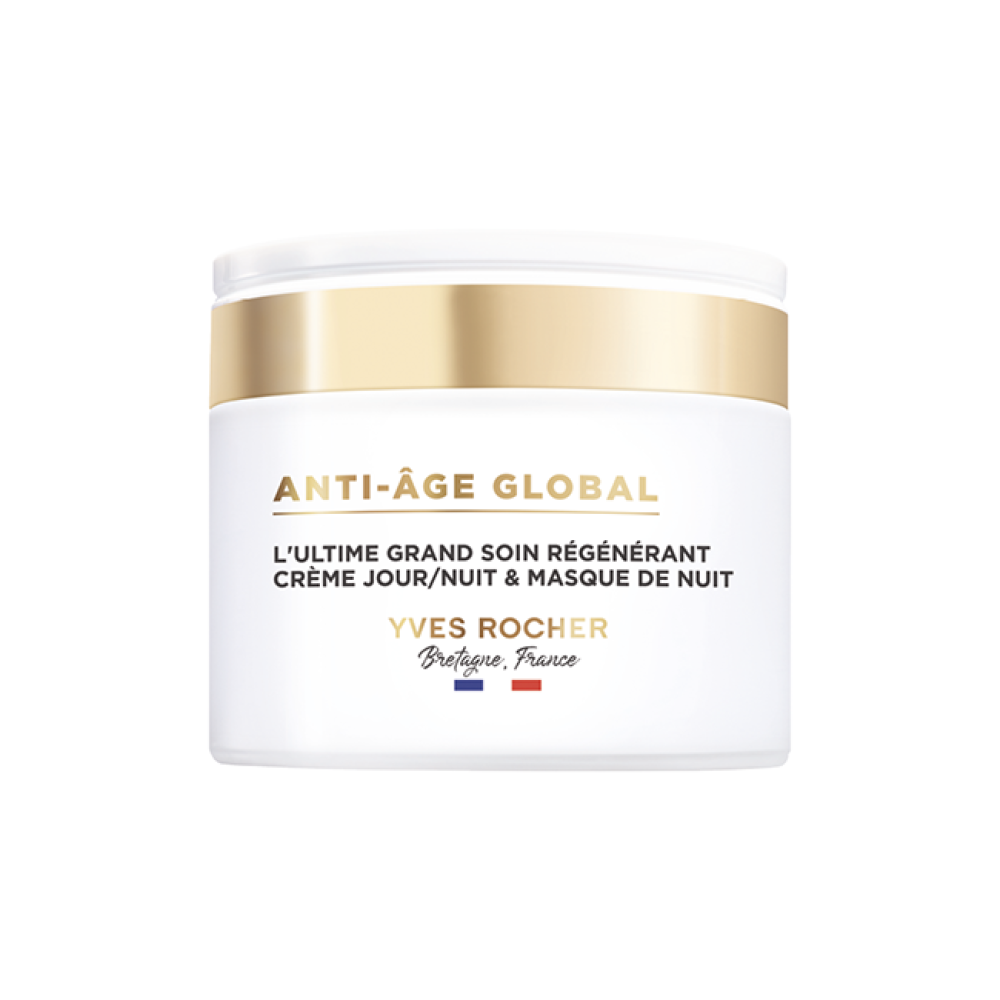 Anti-Age Global Trattamento Rigenerante Supremo - Crema Giorno/Notte & Maschera Notte - 75 ml