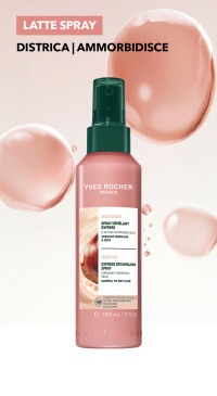 latte spray