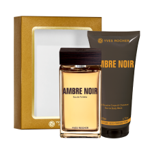 SET AMBRE NOIR