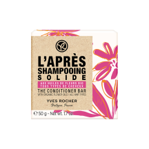 Balsamo Solido - 50 g