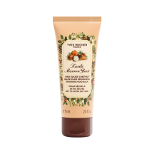 01722-balsamo-riparatore-mani-karite-marron-glace-natale-2026-yves-rocher