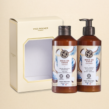 Set Duo Noce di Cocco