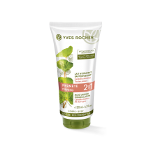 Latte Idratante Rassodante 2in1