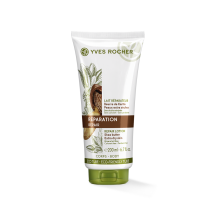 Latte Nutriente Intenso Pelli molto secche