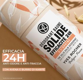 Avena e burro di karité