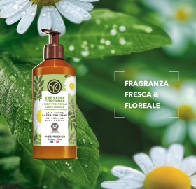 latte corpo verbena vegetale