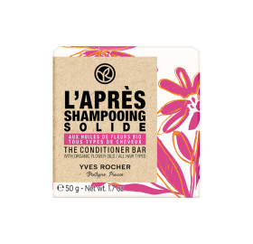 Balsamo Solido - 50 g