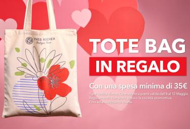 landing-promo-regalo-mothers-day