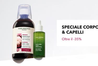 landing-promo-promo-corpo-capelli