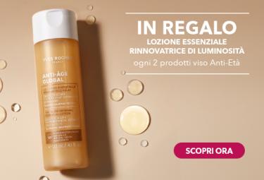 Lozione in regalo