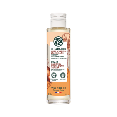 Olio Corpo Ultra Nutriente