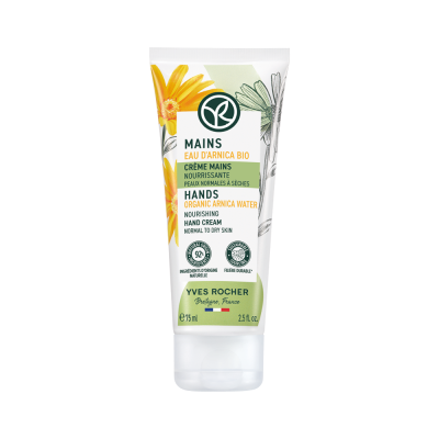 Crema Mani Nutriente