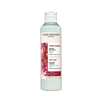Gel Gambe Leggere