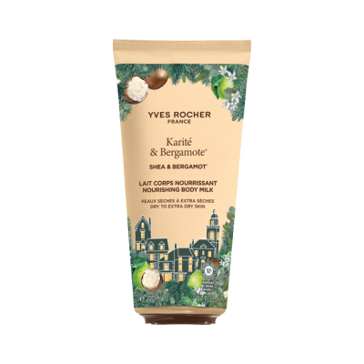 Karité & Bergamotto Latte Corpo Nutriente – 200 ml