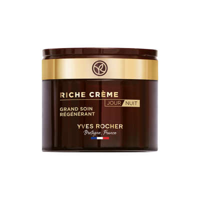 Riche Crème Trattamento Super Ristrutturante - 75 ml