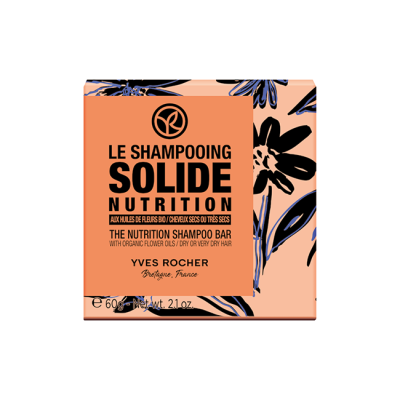 Shampoo Solido Nutrizione - 60 g