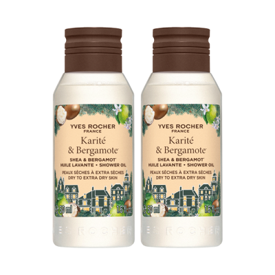 Set Olio Doccia Karité & Bergamotto x2