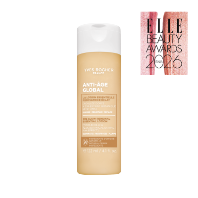lozione aag- elle beauty awards 2026