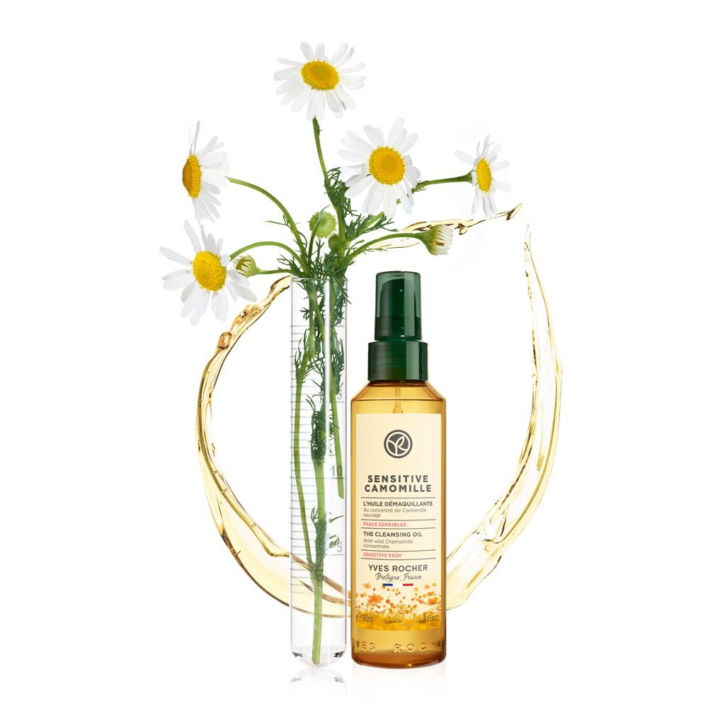 Olio Struccante Packshot