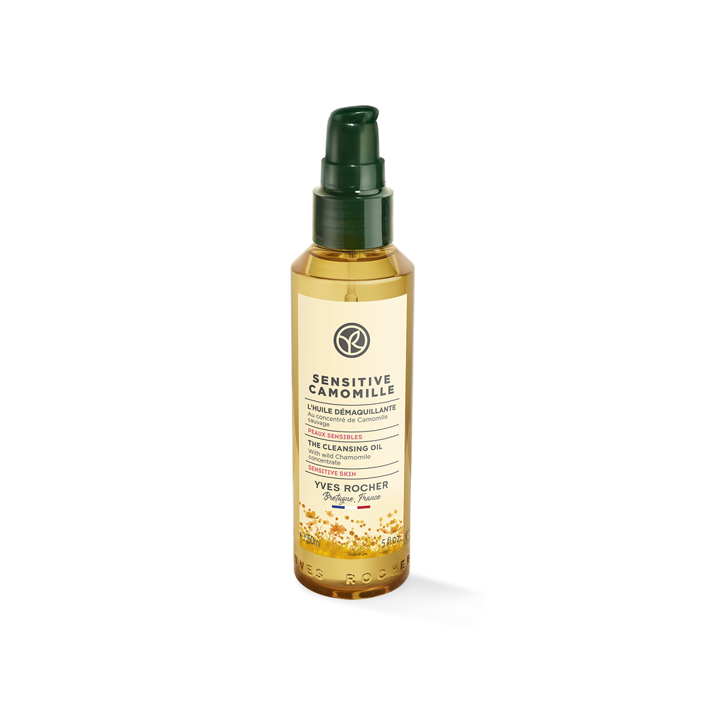 Olio Struccante Aperto