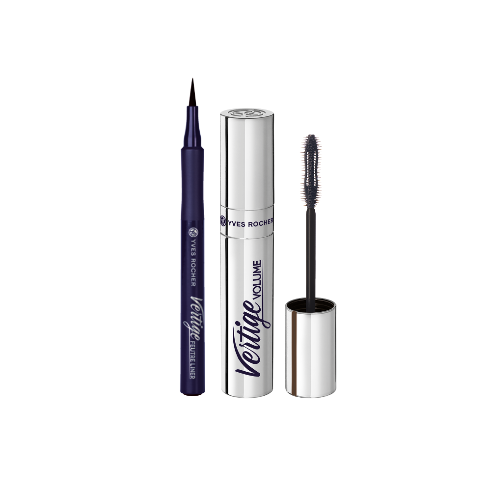 BEAUTY SET NOIR