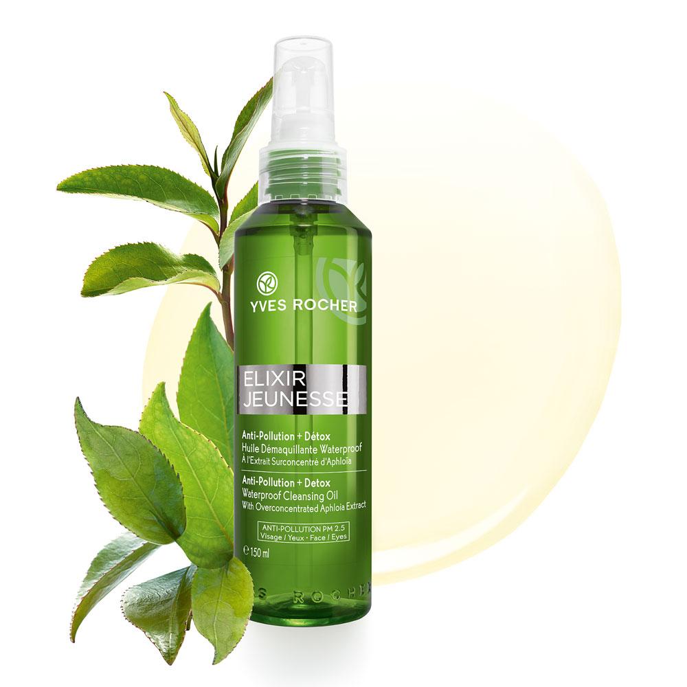 Olio Struccante Waterproof